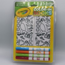Living Royal Crayola Color-In Socks Skateboarding Kids Coloring Kids One... - $12.19