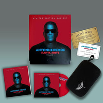 Remos Antonis - Panta ke pote Volume 1 /  BOX SET Limited Edition NEW BOX SET - £60.93 GBP