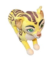 Disney Store FULI 12” Plush Cheetah The Lion Guard AUTHENTIC Stuffed Ani... - $14.82