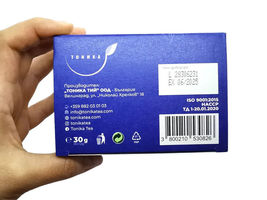 Item image 9