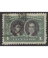 1910 ARGENTINA Stamp - 1c, SC#161 E63 - £1.16 GBP