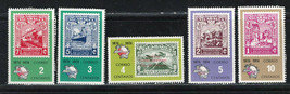 NICARAGUA 1974  Very Fine Mint Lightly Hinged Stamps Set &quot; History Stamps &quot; - $1.27