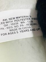 Item image 10