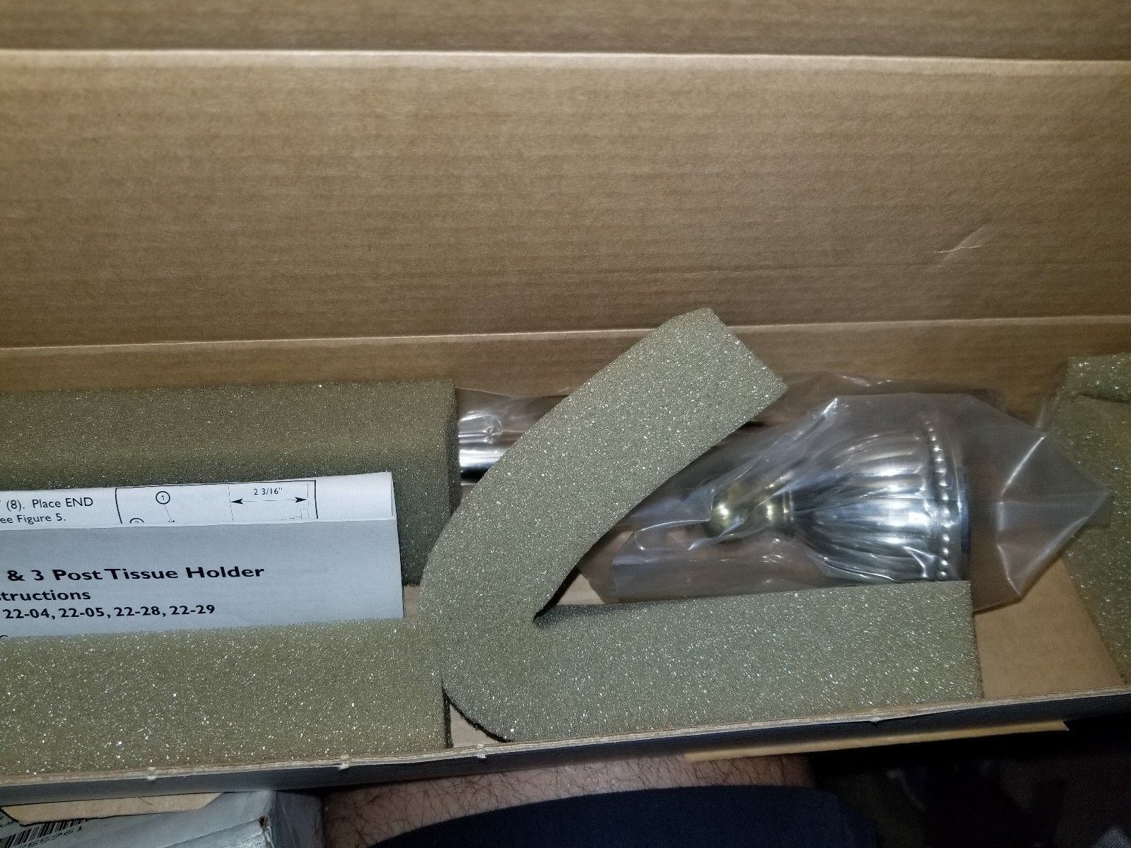 NEWPORT BRASS 22-02/15X01  24&quot; TOWEL BAR POLISHED NICKEL/SATIN BRASS - $202.95
