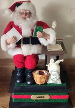 Christmas Family Holiday Dear Santa Figurine Musical Vintage With Box Works - £17.59 GBP