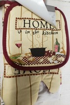 3Pc Printed Set: 1 Pot Holder 1 Oven Mitt &amp; 1 Towel Is In The Kitchen #2 Hs Home - £20.76 GBP