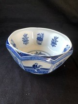antique chinese porcelain bowl. Marked bottom with characters - $79.00