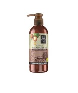 Macadamia Oil Hand &amp; Body Lotion (250 ML) - €10,46 EUR