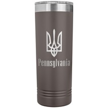 Pennsylvania - 22oz Insulated Skinny Tumbler Ukrainian Trident - Pewter - £26.37 GBP