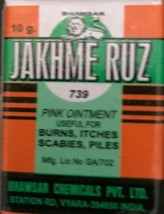 Jakhme Ruz Ointment  Burns Itches Scabies 20g - $16.22