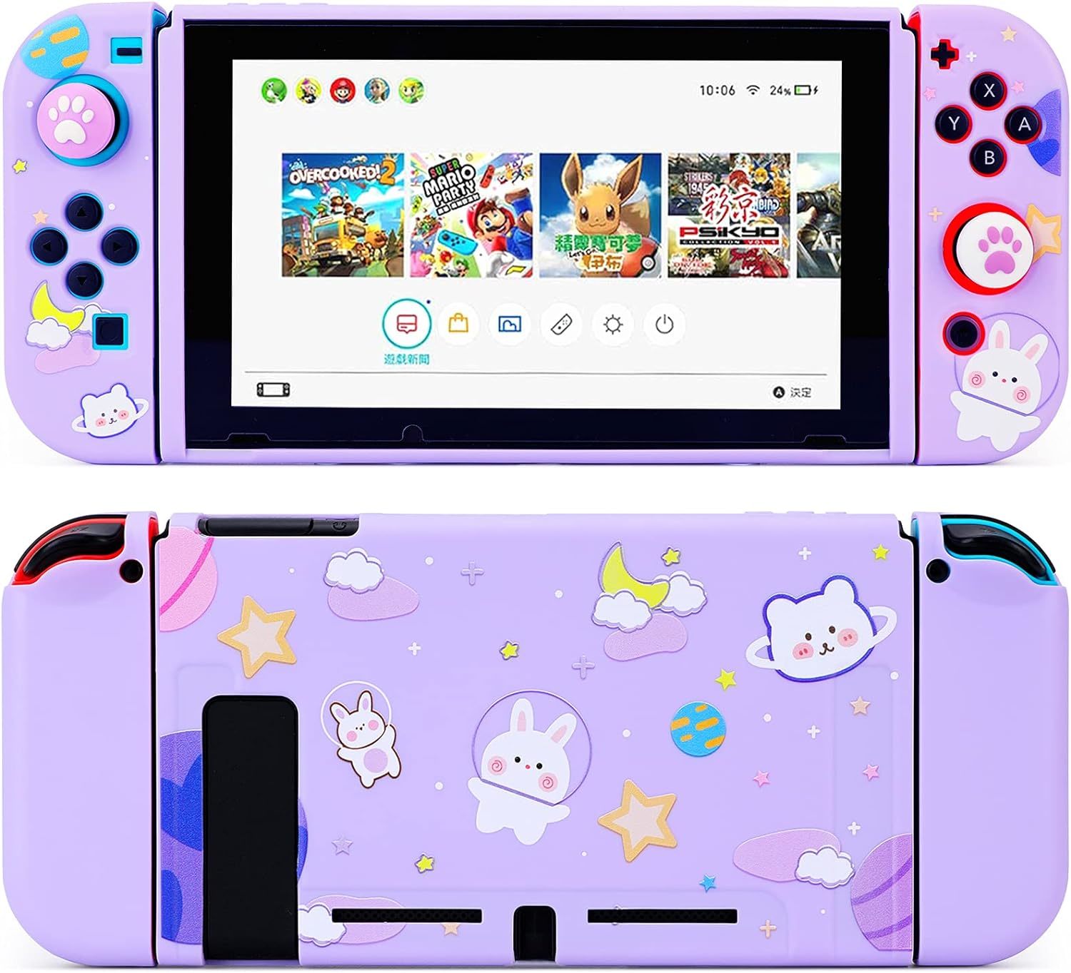 Primary image for Ns Console And Joy-Con Controllers Cute Soft Tpu Slim Case Cover With Tempered