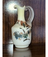 Handblown Custard Glass Pitcher. Fall Scene With Bird In Branches. Collectible