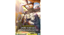 Komi Can&#39;t Communicate Season 1~2 English Dubbed Anime DVD  - £22.42 GBP