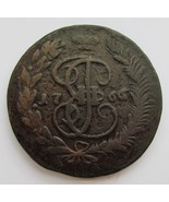 Russian copper coin 5 kopecks 1766 MМ - $34.99