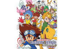DVD Anime DIGIMON &amp; Adventure Tri Complete 15 Movies Collection English Subtitle - £26.29 GBP