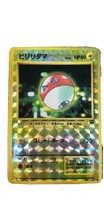 Vintage Japanese Pokemon Pocket Monsters Prism Vending Sticker Voltorb - £18.84 GBP