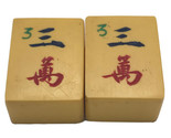 2 Vtg MATCHING Three Character Cream Yellow Bakelite Mahjong Mah Jong T... - $14.22