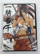 Ikki Tousen; Dragon Destiny  Episodes 1-12 Japanese Audio with English Subtitles - £13.56 GBP