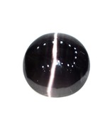 Cats Eye / Ceylonese Cat&#39;s Eye - 6.64 carat - IGL certified - $2,822.61 MXN