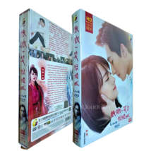 Love O2O 微微一笑很倾城(1-30End) Chinese Drama English Subtitle &amp; All Region - £29.21 GBP