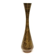 Handmade Solid Brass Etched Elephant Floral Vase 15.5&quot; Made in India Vin... - £21.34 GBP