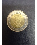 2023 Algeria 200 Dinars Coins - $5.41 CAD