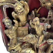 Item image 15