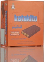 El Shamadan Katakito Egyptian Chocolate With Crispy Wafer 12 Pcs شوكولات... - $59.38