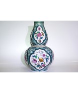 Shantung Decor AK Kaiser Porzellan Vase W Germany Birds Flowers Gold Awe... - €120,65 EUR