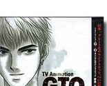 Tv Animation GTO Original Sound Track - $8.99