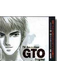 Tv Animation GTO Original Sound Track - $8.99