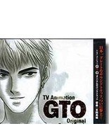 Tv Animation GTO Original Sound Track - $8.09