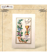 Antique French Holy Card 1881 SOUVENIR DE COMMUNION Velvet Mother of Pea... - $1,907.26 MXN