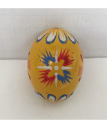 Vintage hand painted pysanky Russian orthodox Easter egg shell egg yello... - $19.75