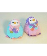 New Japanese Traditional Rayon Crepe Mini Beanbag Amabie Predict &amp; Stop ... - $4.04 CAD