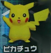 Bandai Nintendo Pokemon DP Gashapon Mini Figure P1 Pikachu - £27.51 GBP