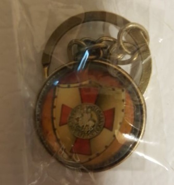 Knights Templar Christian Cross Key Chain