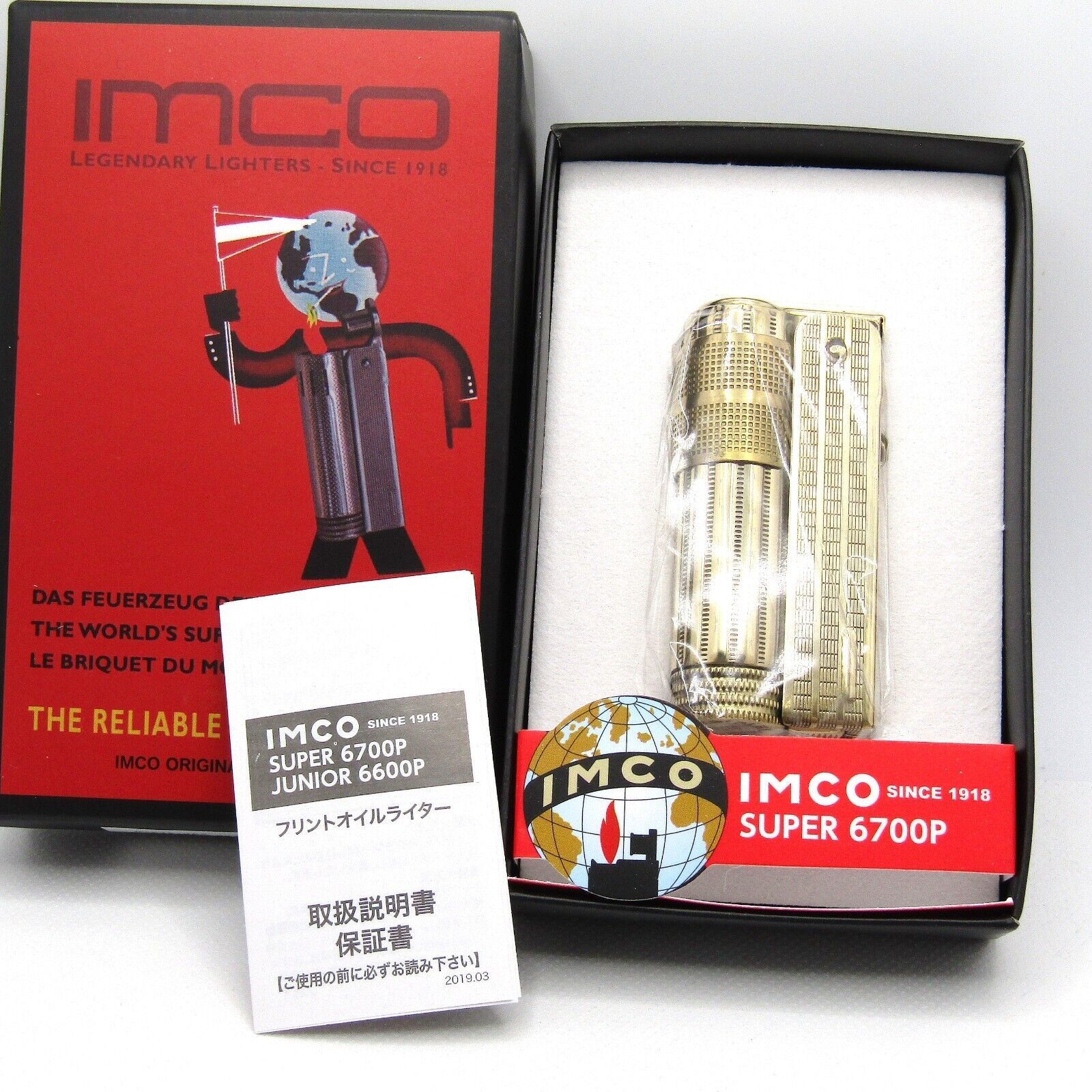 Imco Flint Super Brass 6700P Antique Gold Oil Lighter Japan MIB - $49.25