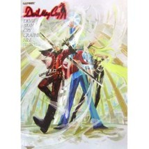 Devil May Cry Graphic File illustration art book - £26.51 GBP