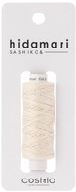 Cosmo Hidamari Sashiko Solid Thread 30 Meters Pearl White - $5.95