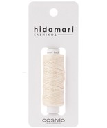 Cosmo Hidamari Sashiko Solid Thread 30 Meters Pearl White - $5.95