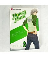 Honey Hunt by Miki Aihara Vol. 3 VIZ Manga Book in English Graphic Novel - £8.68 GBP