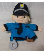 Lillian Vernon POLICE MAN HAND PUPPET BOY 8&quot; Plush STUFFED ANIMAL Toy - $280.23 MXN