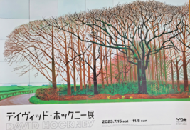 Hockney A Tokyo - Poster Original Exhibition - 51cm x 36cm - Very Rare - 2023 - £218.72 GBP