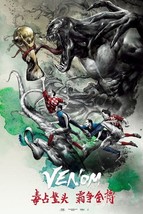 Venom Movie Poster Marvel Comics Chinese Art Film Print 24x36&quot; 27x40&quot; 32... - £9.49 GBP+