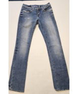 Bebe Womens Jeans Medium Wash Distressed Tattered  Straight Leg Size 30 ... - £17.45 GBP