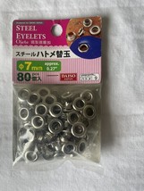 DAISO JAPAN Steel Eyelets Approx. 0.27&quot; 80Pcs - e175 - $3.17