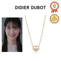 [Didier Dubot] Our Bluse Shinmina Luna Ring Necklaces JDRNGYS62AC Korean Jewelry - £353.98 GBP