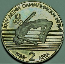 Bulgaria 2 Leva, 1988 Toned Proof~High Jumper~300k Minted - £9.91 GBP