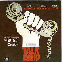 Talk Radio (Eric Bogosian) [Region 2 Dvd] - £6.28 GBP